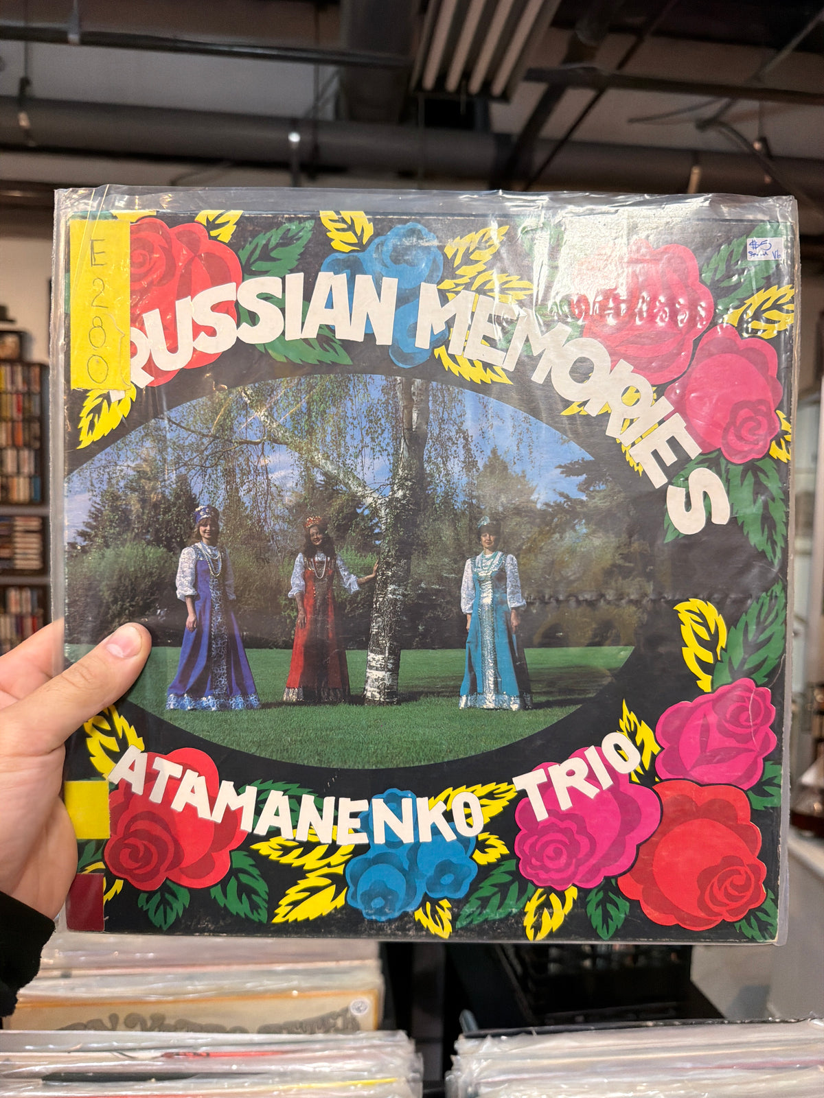 Russian Memories