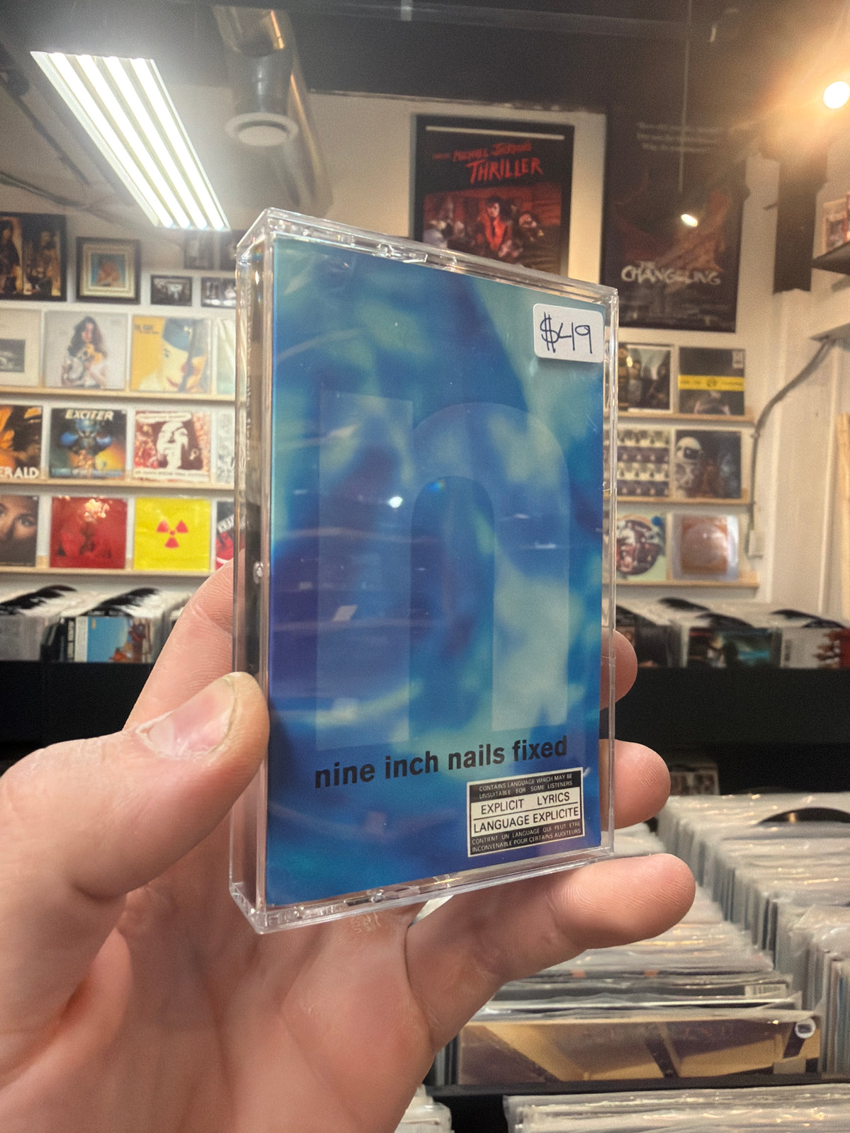Nine Inch Nails - Fixed