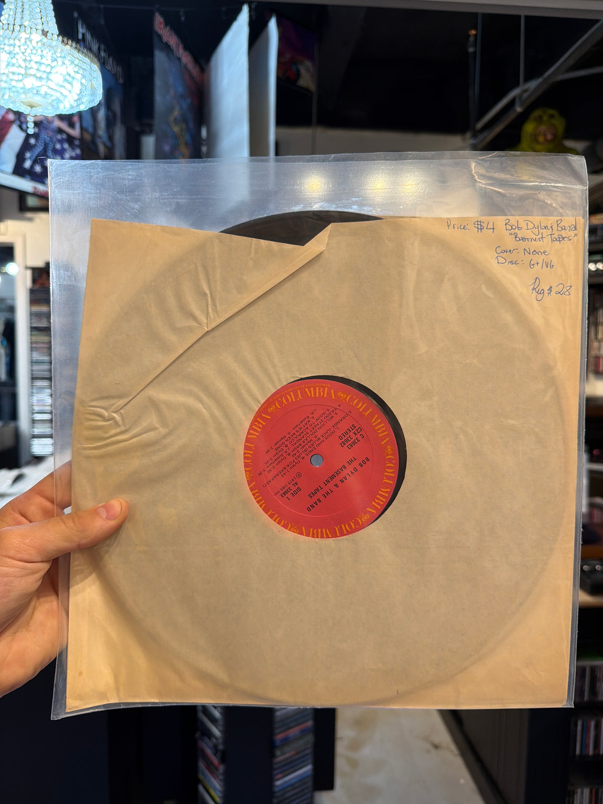 Bob Dylan & The Band - Basement Tapes (No Cover)