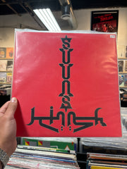 Suuns - Jerusalem in my Heart