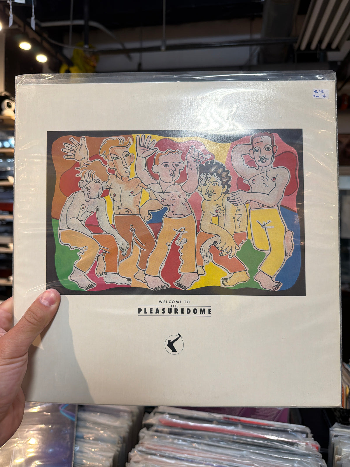 Frankie Goes to Hollywood - Pleasuredome