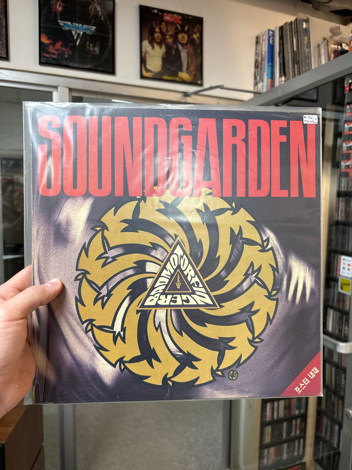 Soundgarden - Badmotofinger (1992 South Korea)