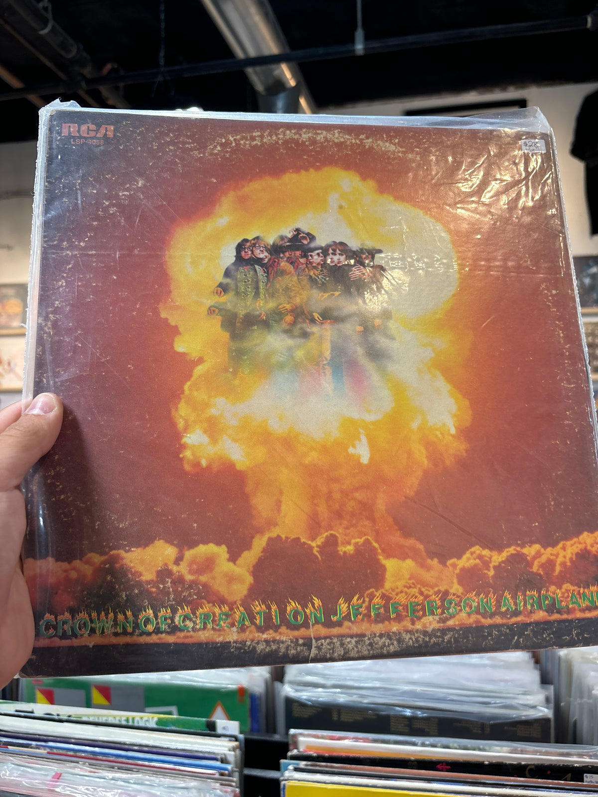 Jefferson Airplane - Crown of Creation