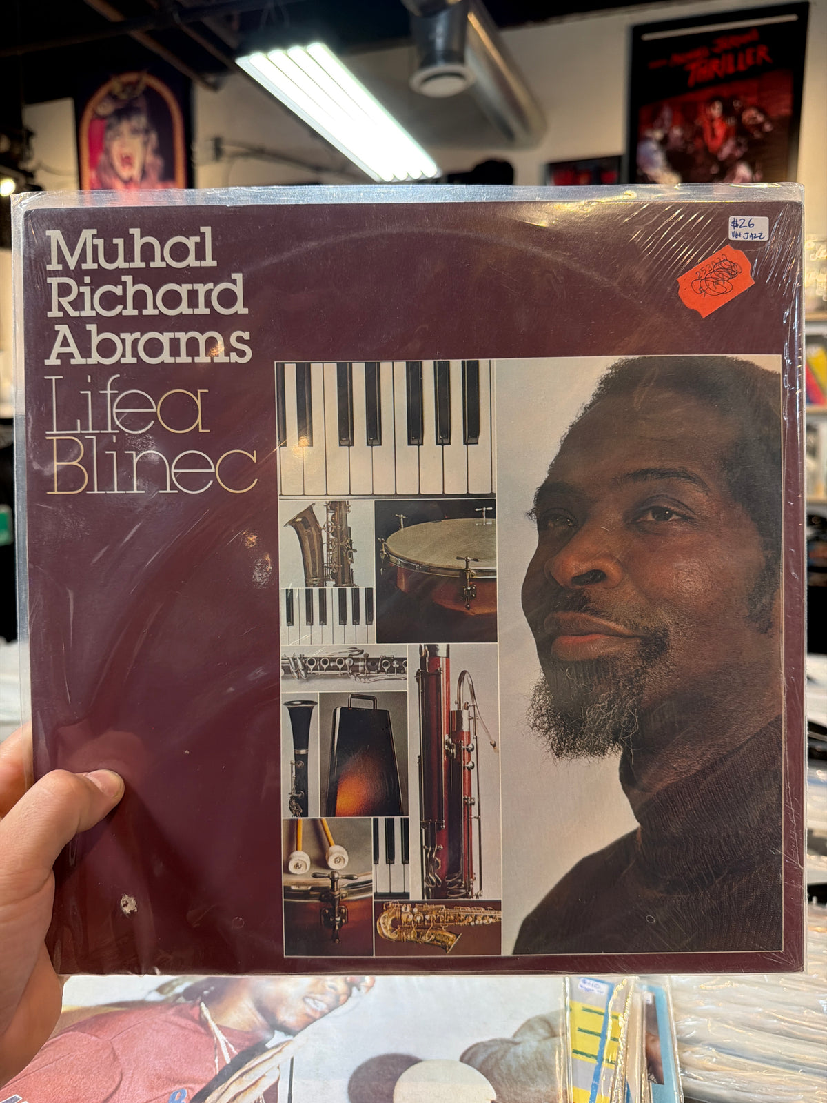 Muhal Abrams - Lifea Blinec