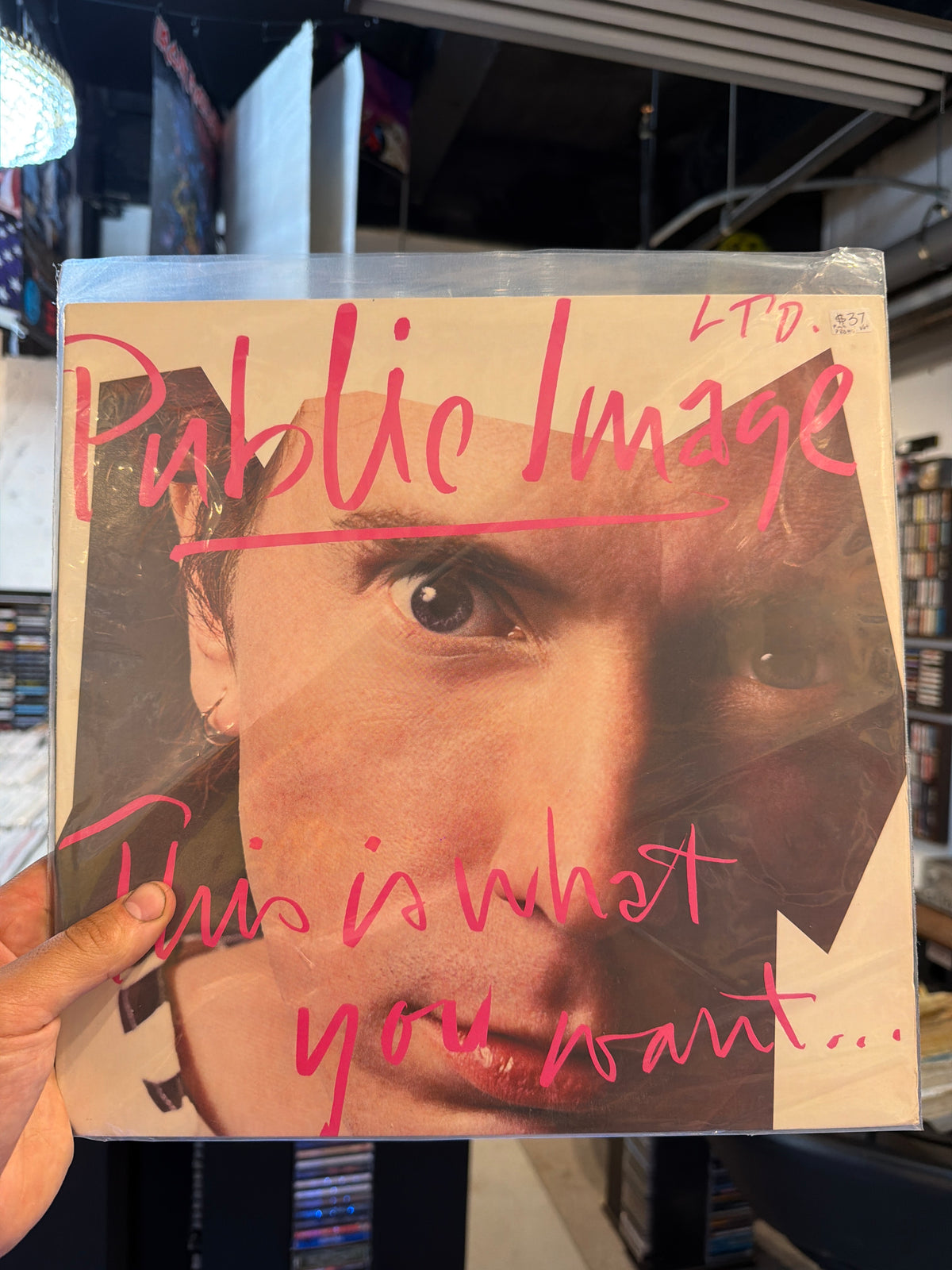 Public Image - This Is What (PROMO)