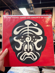 Jean Michel Jarre - Les Concepts En Chine