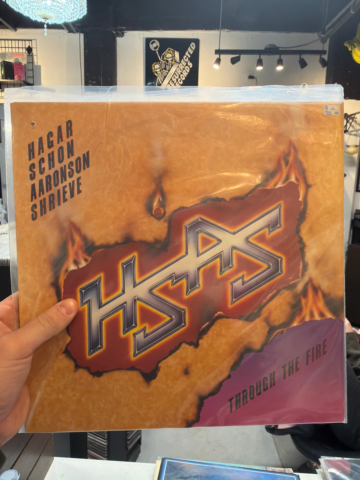 HSAS - Through the Fire