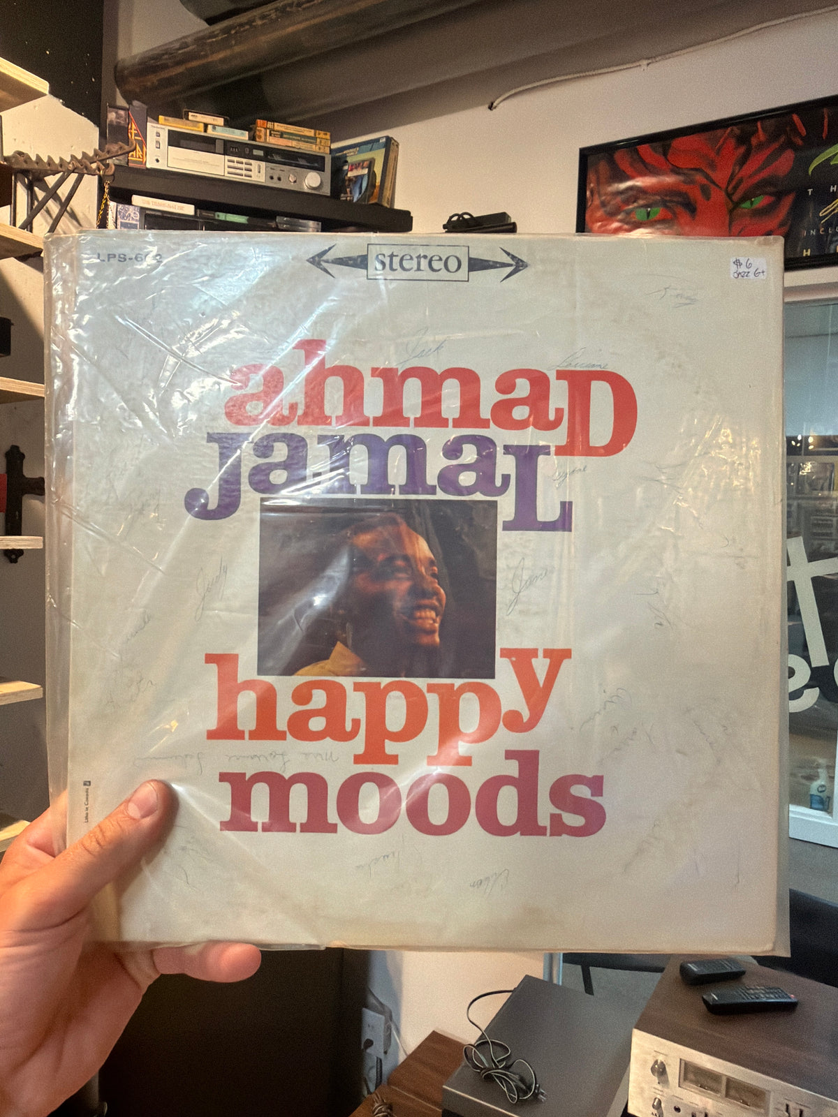 Ahmad Jamal - Happy Moods