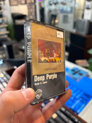 Deep Purple - Made in Japan
