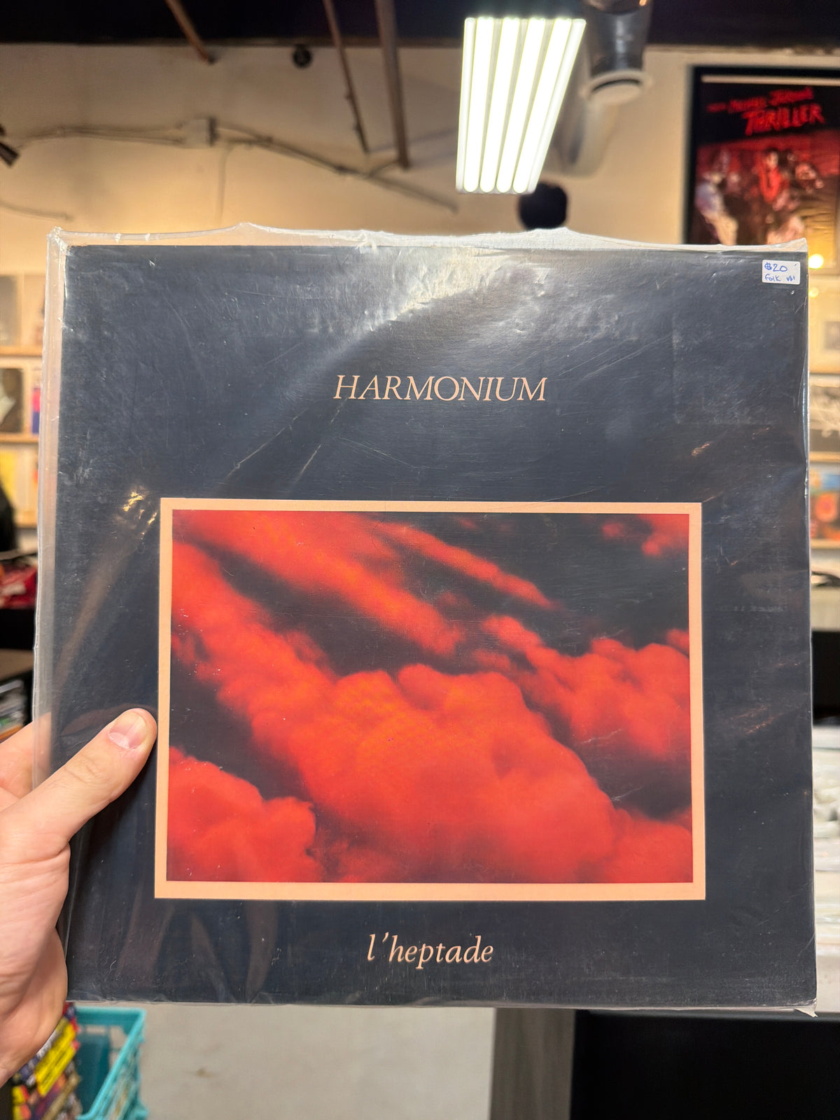 Harmonium - L’heptade