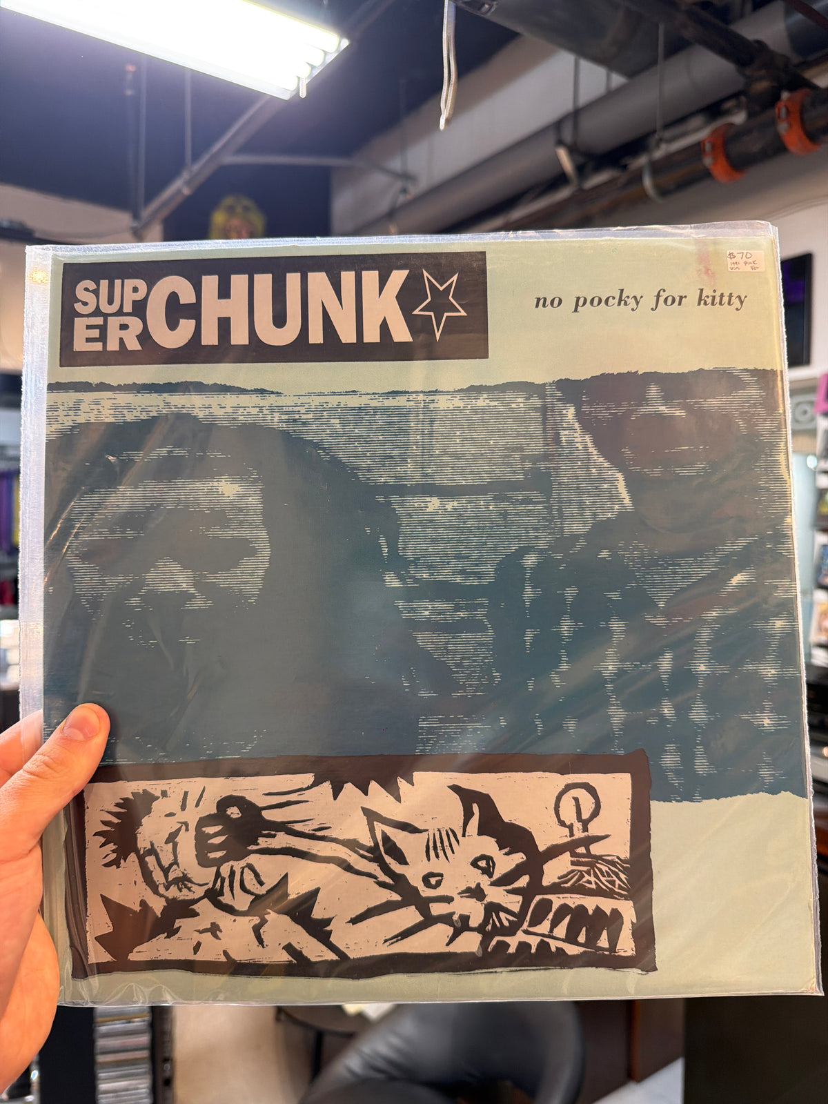 Super Chunk - No Pocky (1991 USA)