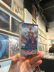 Marillion - Misplaced Childhood