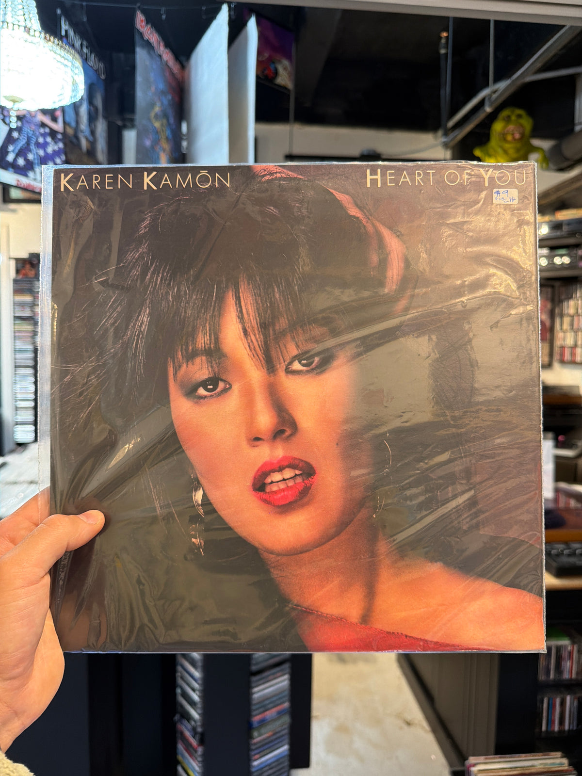 Karen Kamon - Heart of You