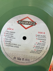 Kamikaze - Eminem