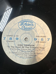 In the Court of the Crimson King - King Crimson