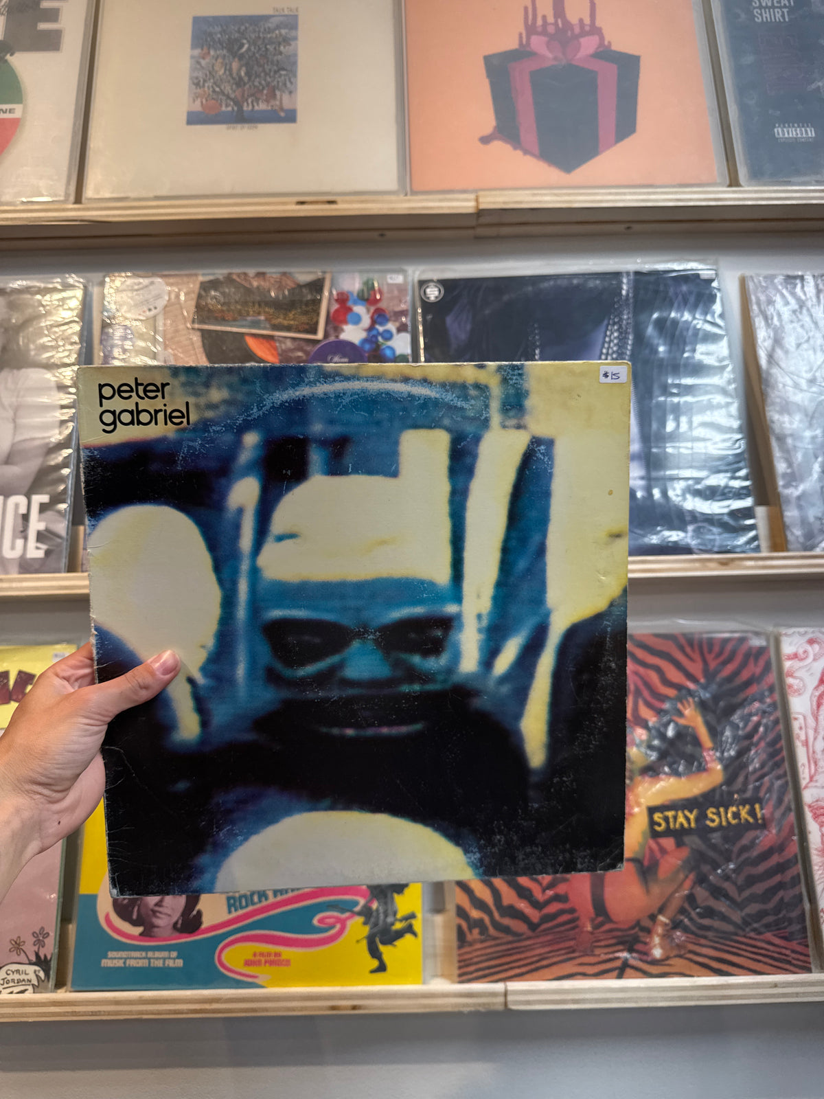 Security - Peter Gabriel