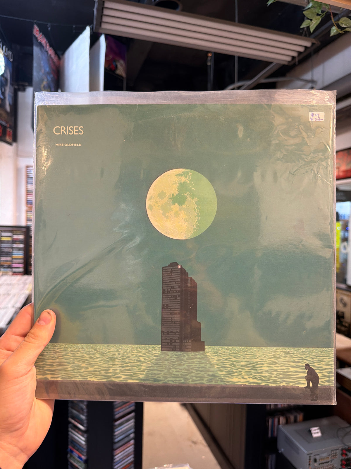 Mike Oldfield - Crises