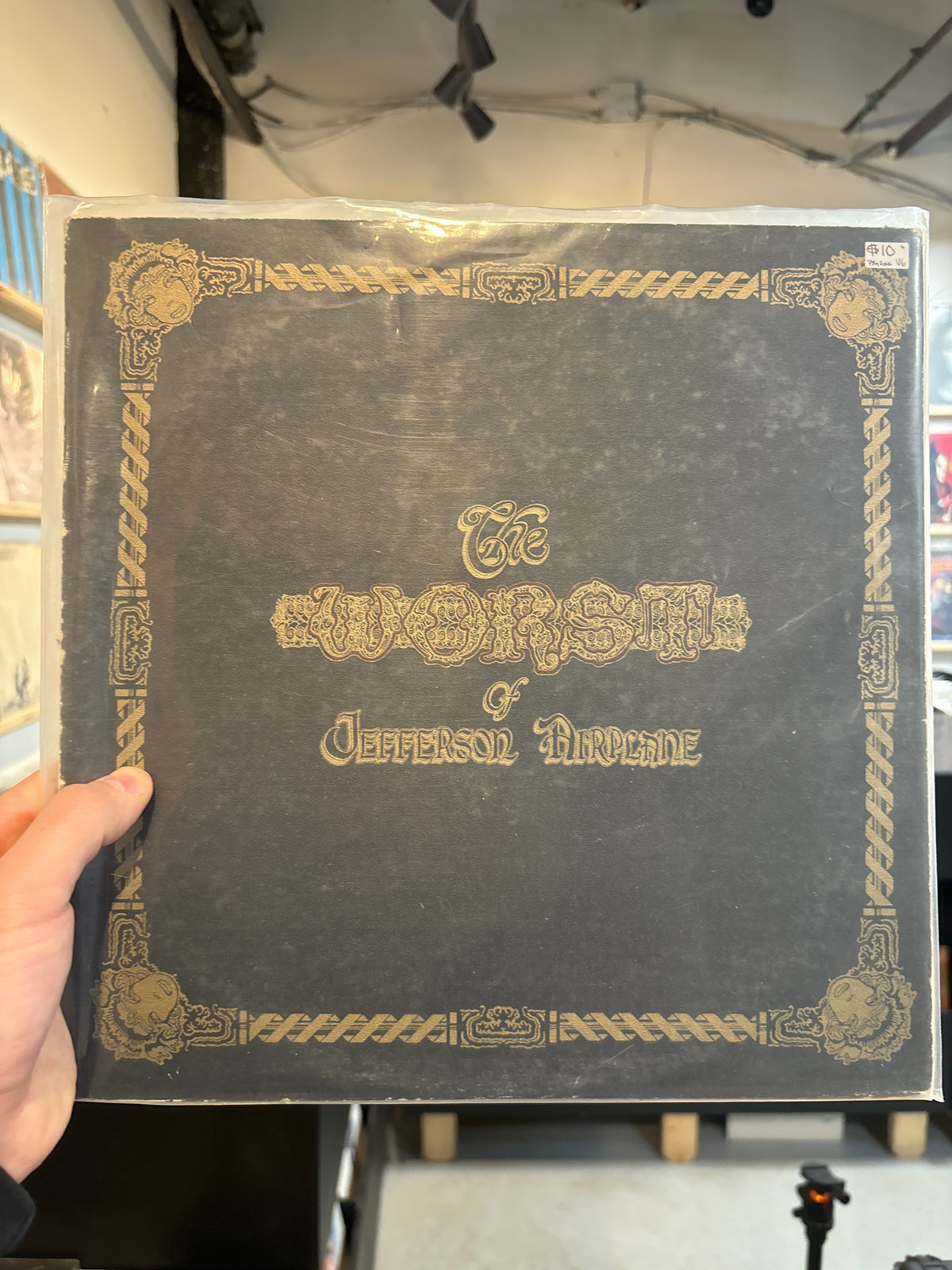 Jefferson Airplane - Worsm