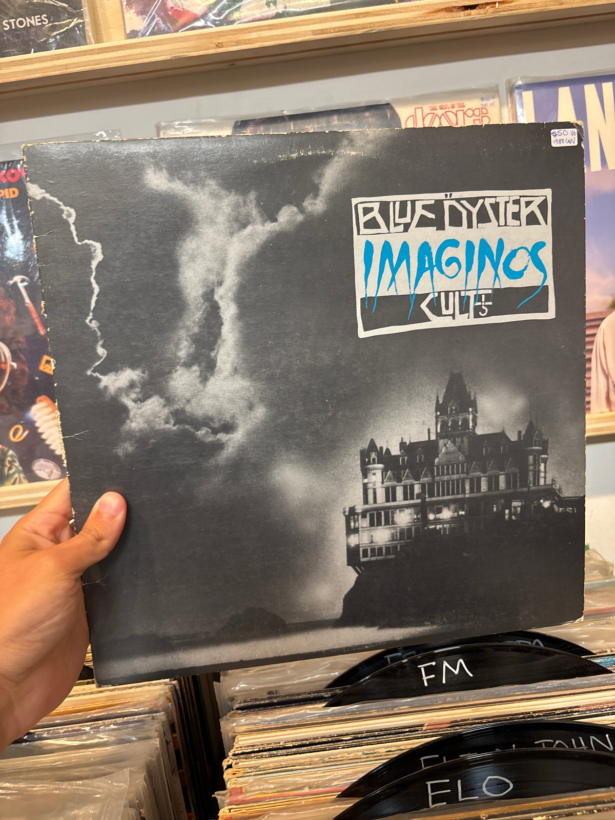 Imaginos Cults - Blue Oyster Cults