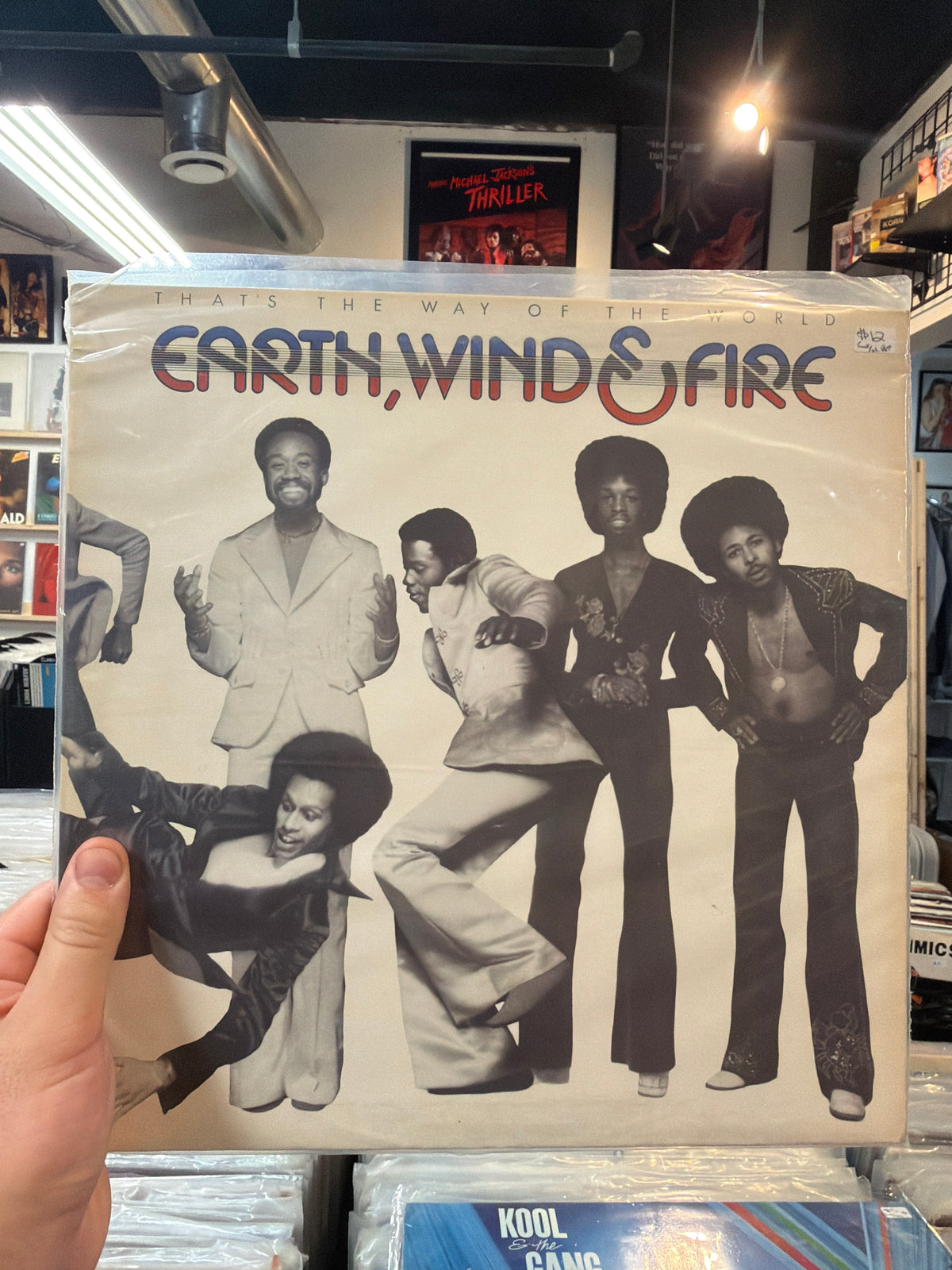 Earth Wind Fire - That’s The Way