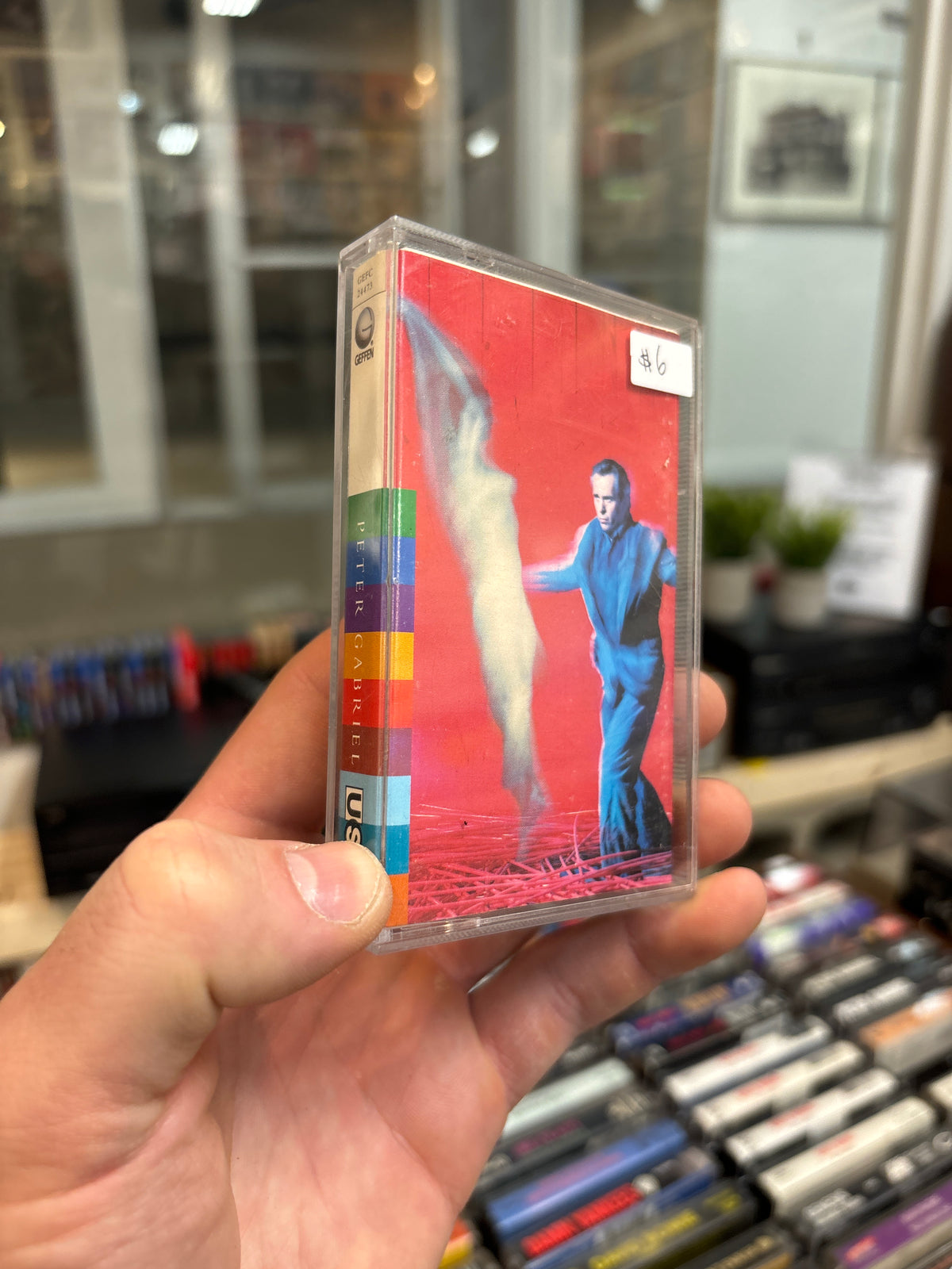 Peter Gabriel - Us