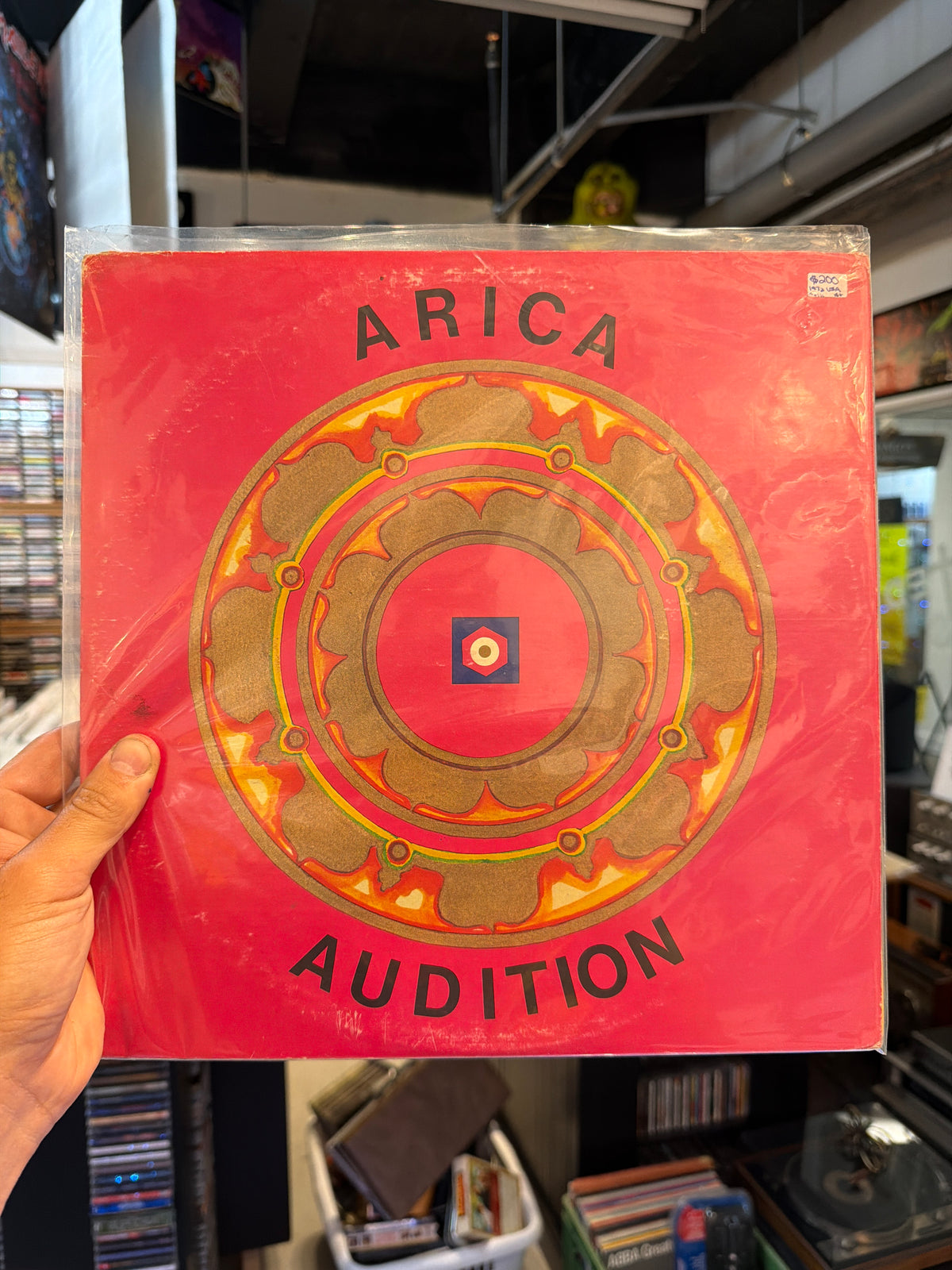 Africa - Audition (1972 USA)