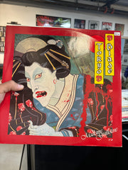 Madame Guillotine - Tokyo Blade
