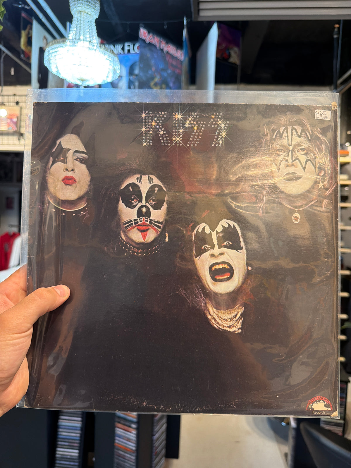 Kiss - Self Titled