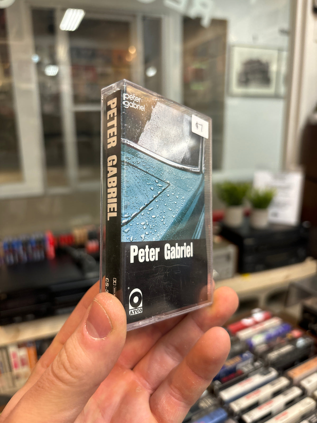 Peter Gabriel - Self Titled
