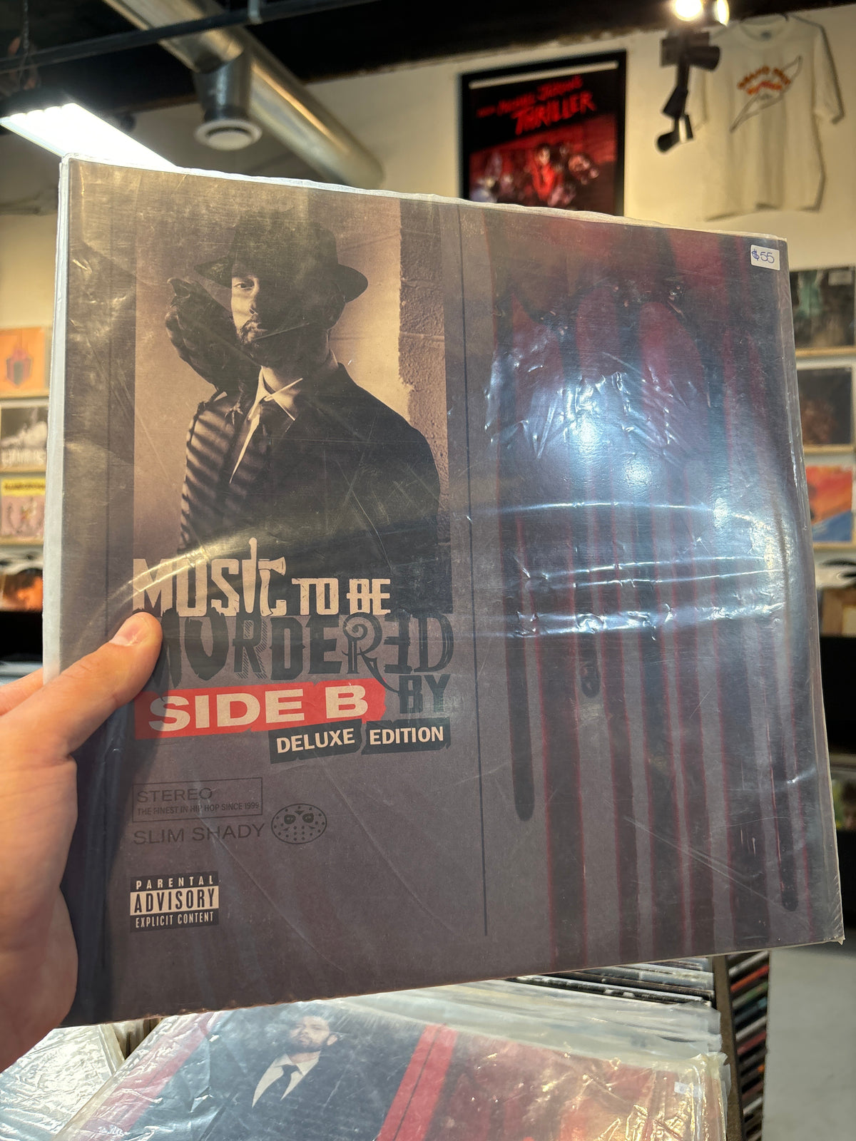 Eminem - Music to be (Deluxe)