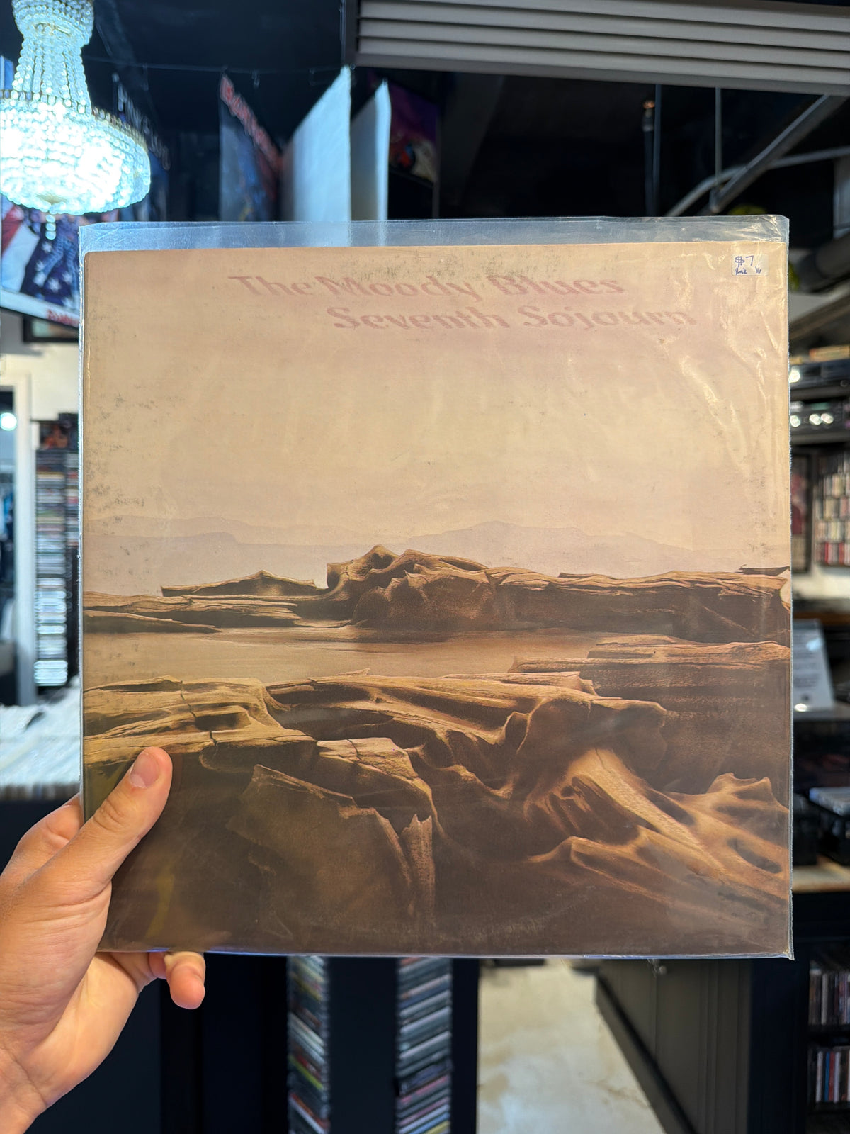 The Moody Blues - Seventh Sojourn