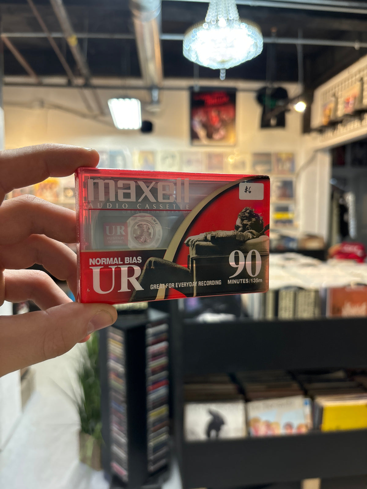 Maxell - Blanks