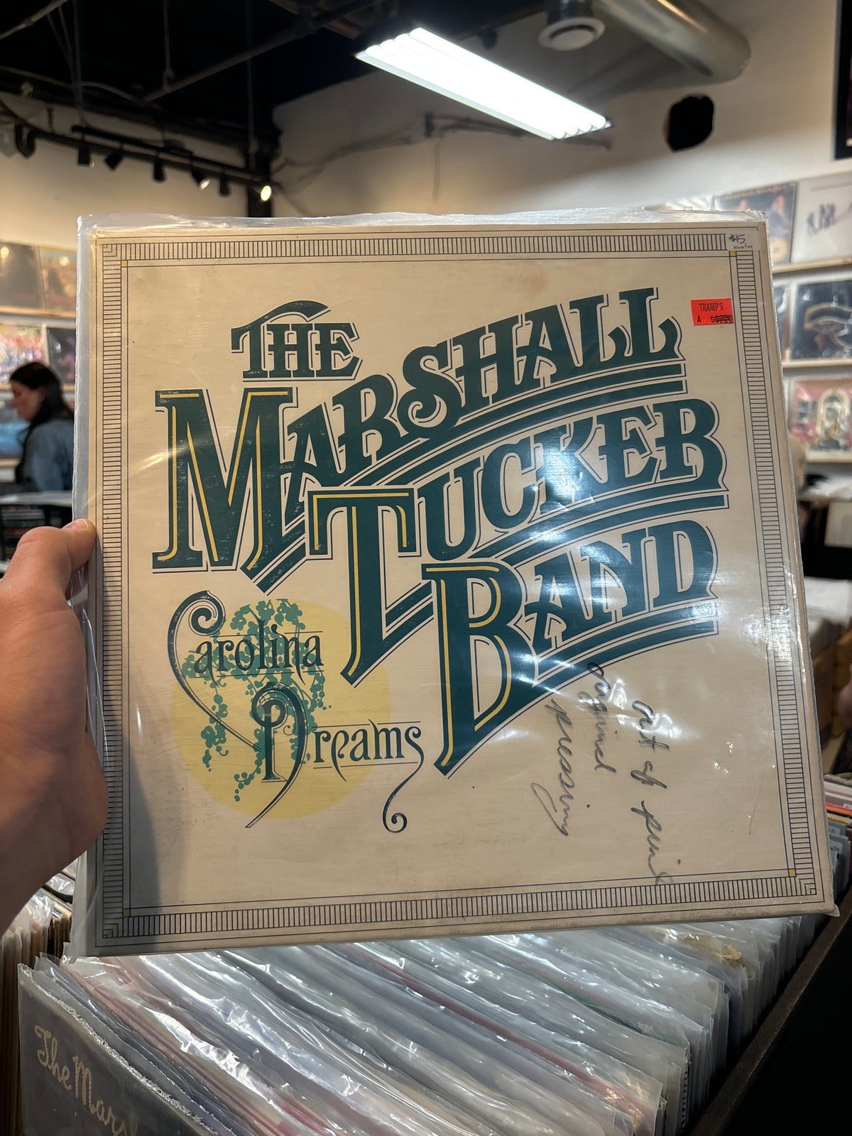 Carolina Dreams - Marshall Tucker Band