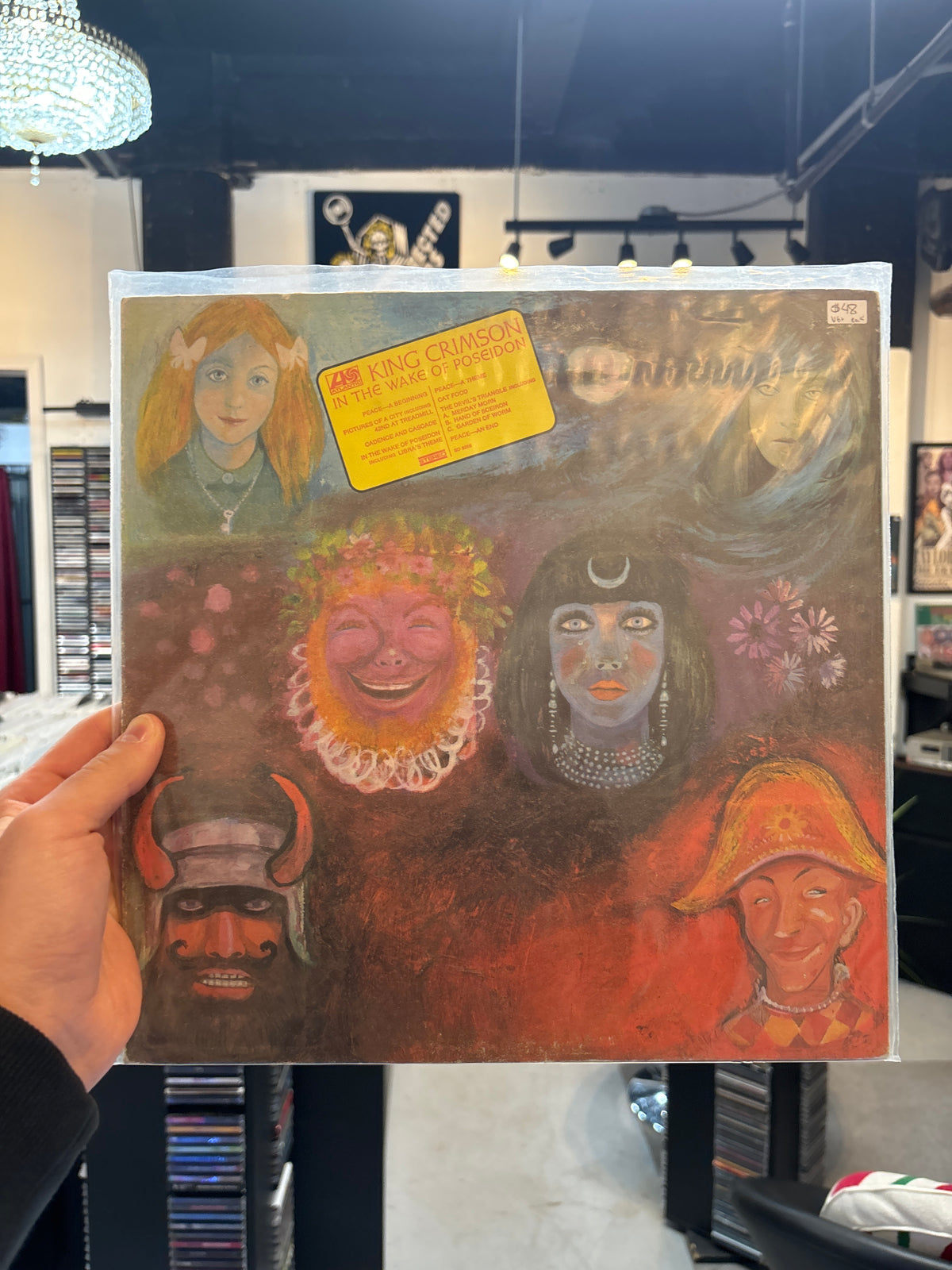 King Crimson - In The Wake