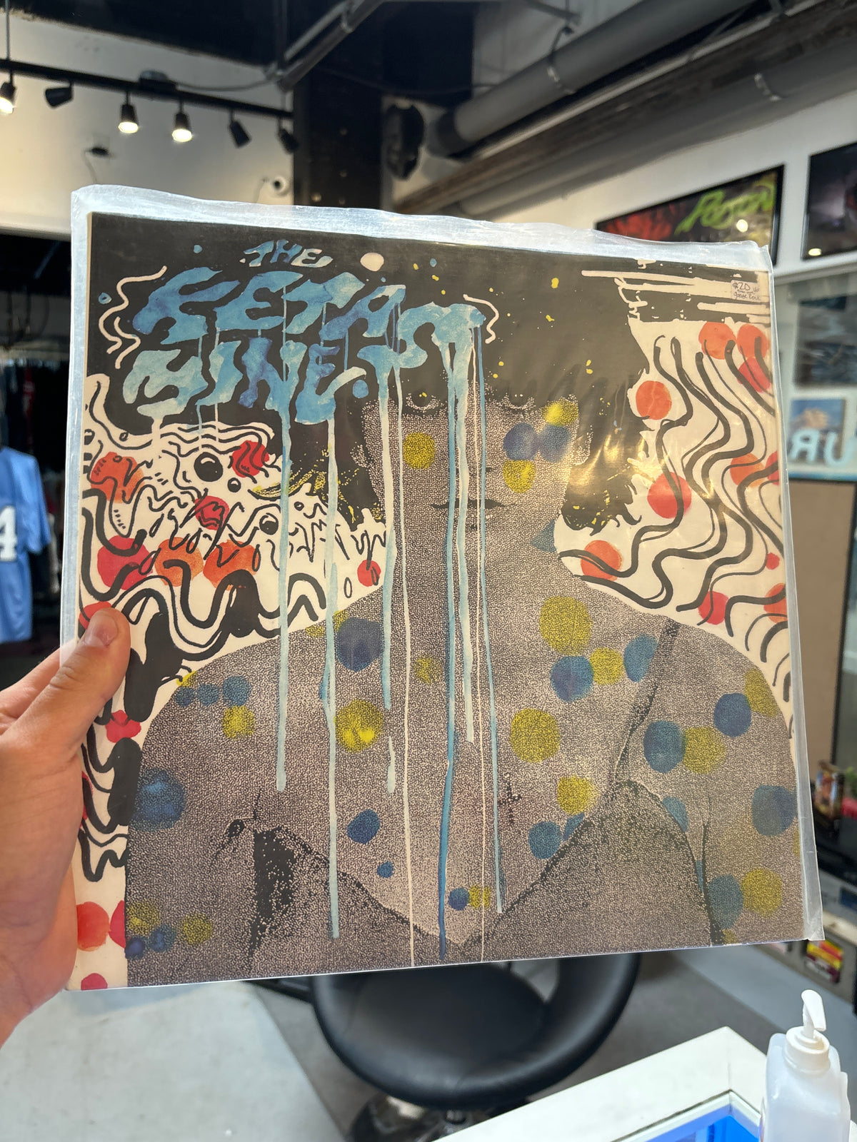 The Ketamines - Spaced Out