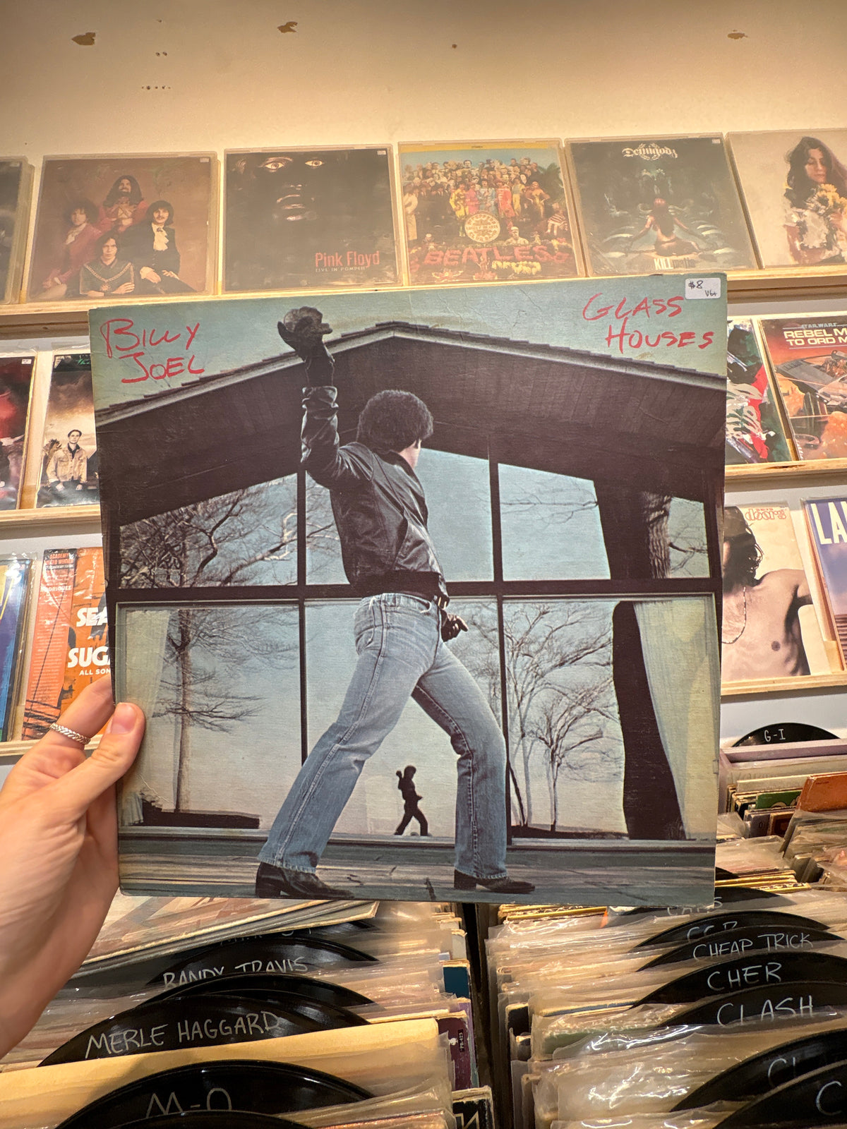 Glass House - Billy Joel