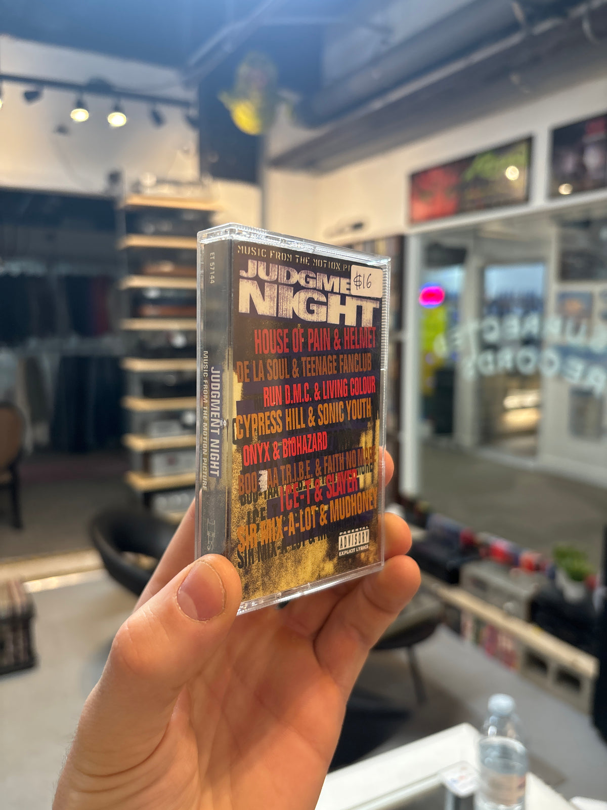 Judgement Night