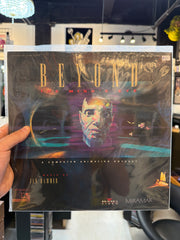 Beyond The Minds Eye (Laserdisc)