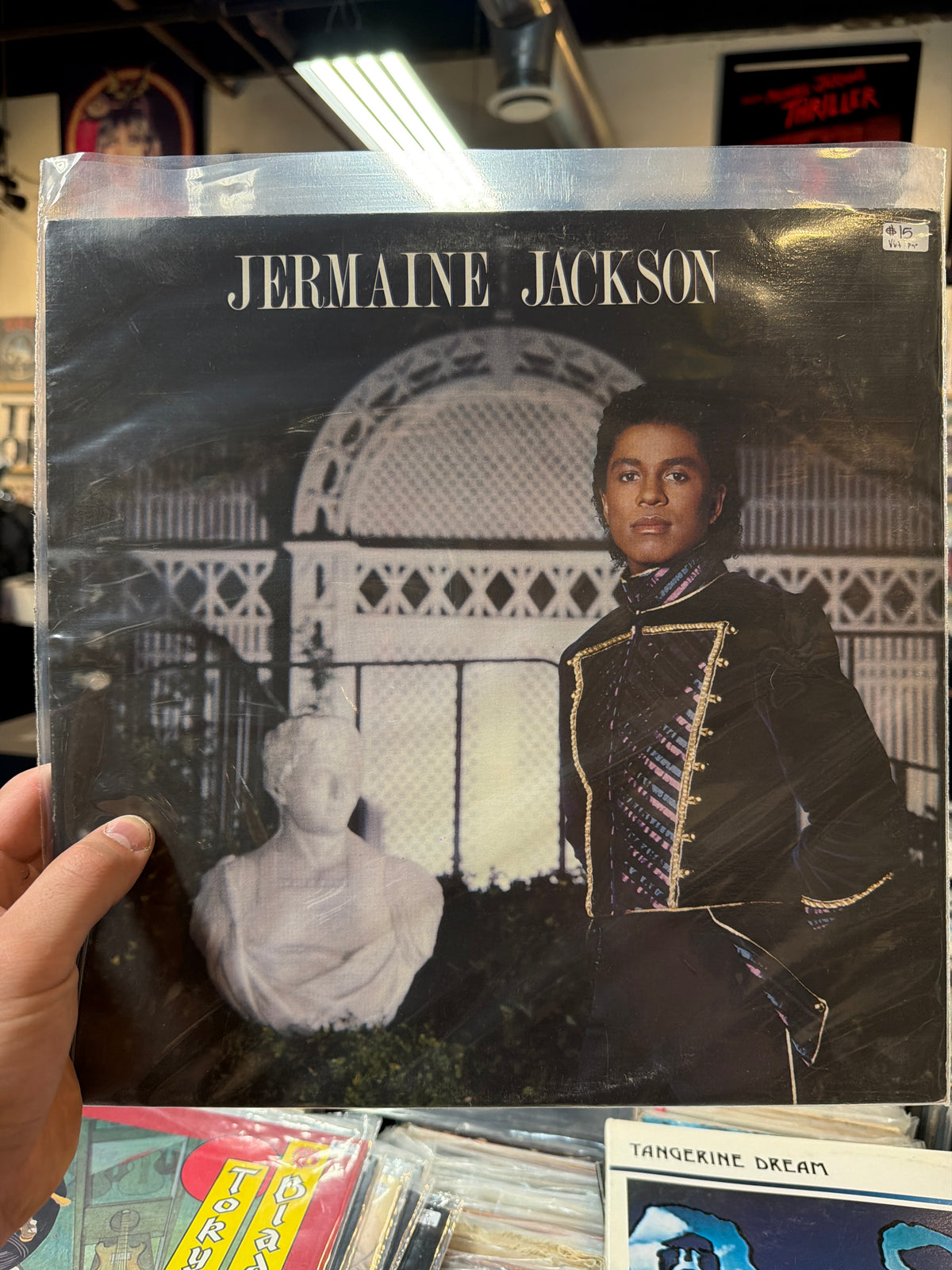 Jermaine Jackson - Self Titled