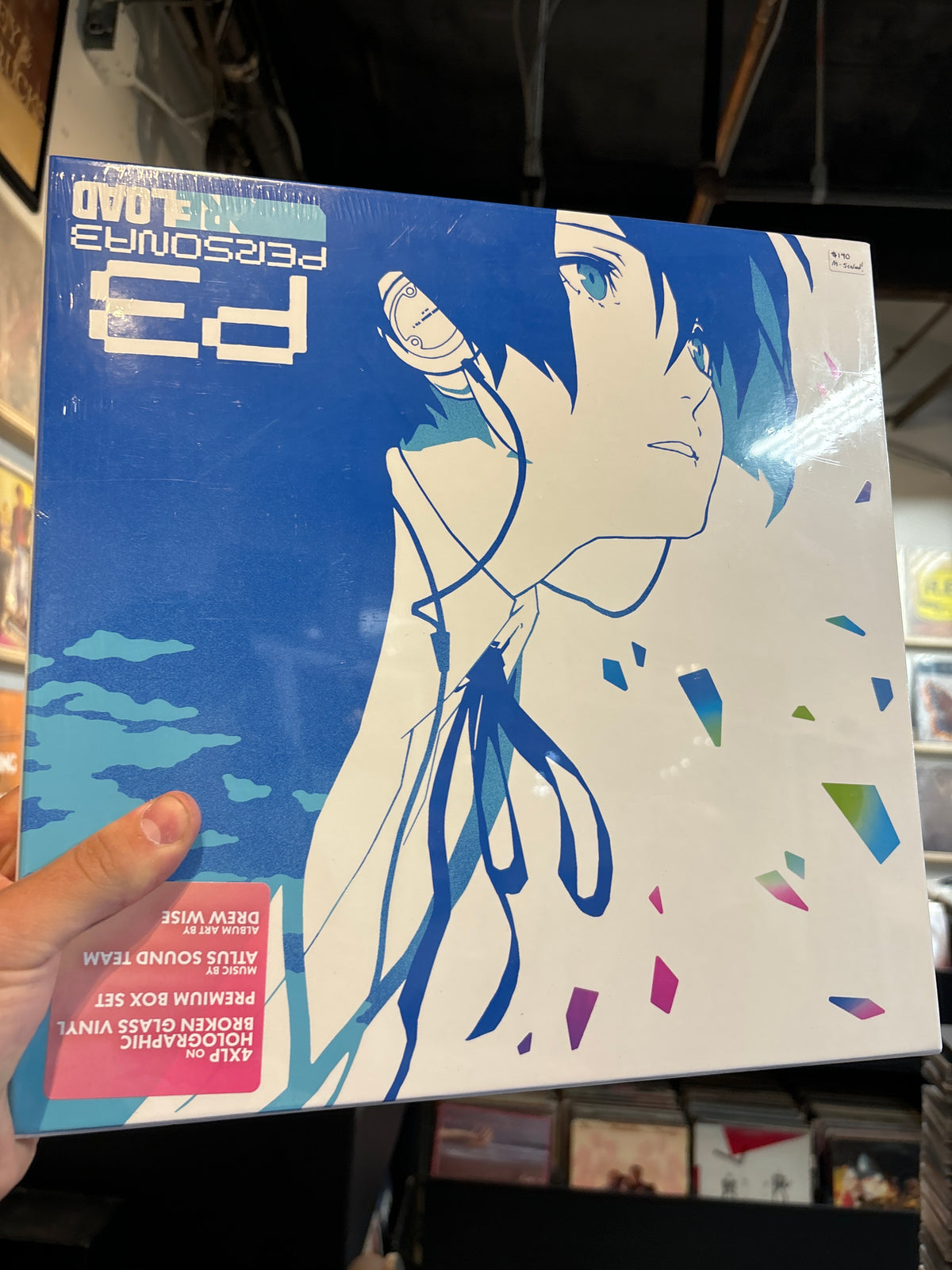 Persona 3 Reload Box Set