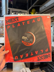 Salt n Pepa - Express (12”)