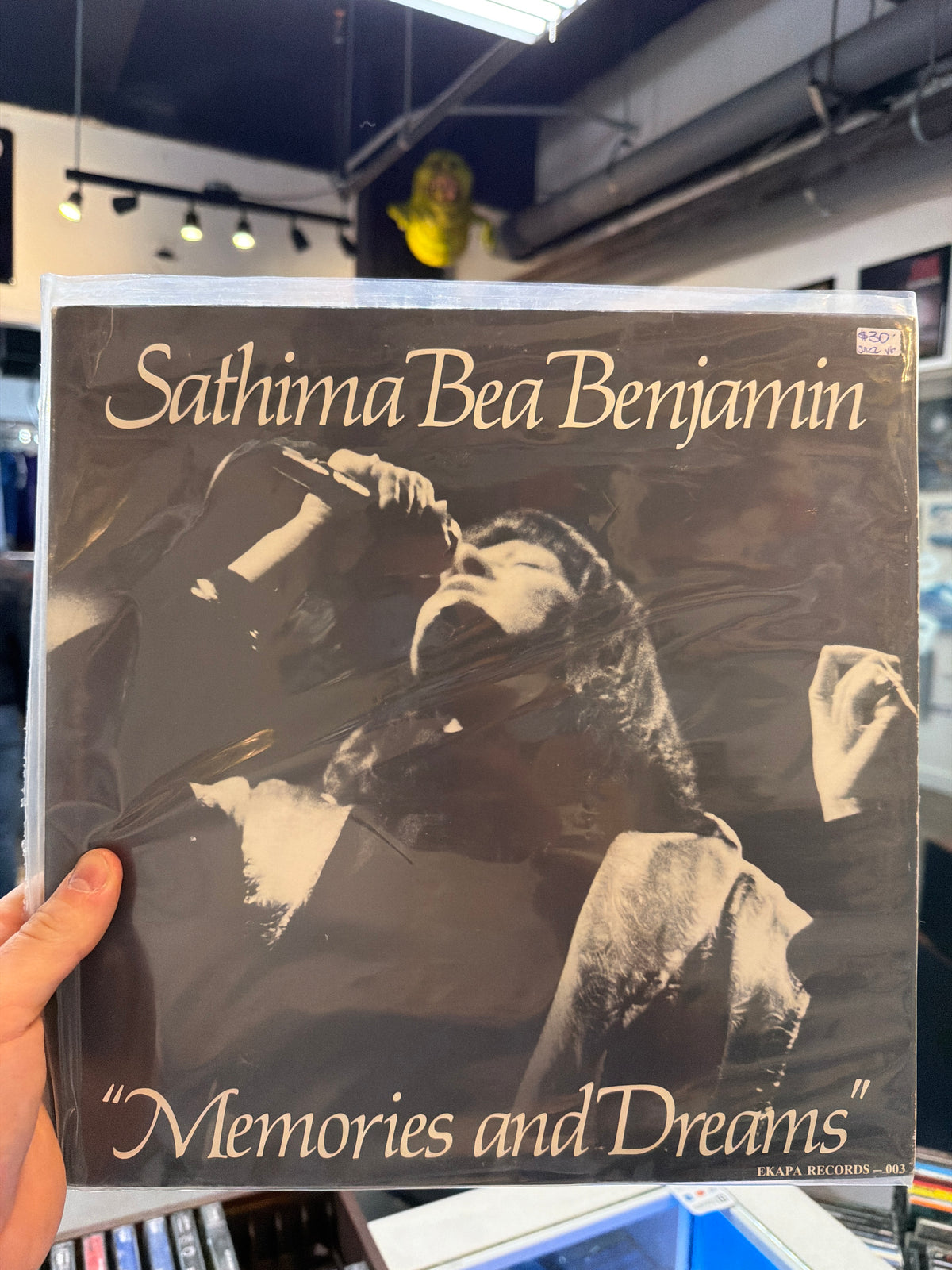 Sathima Bea Benjamin - Memories