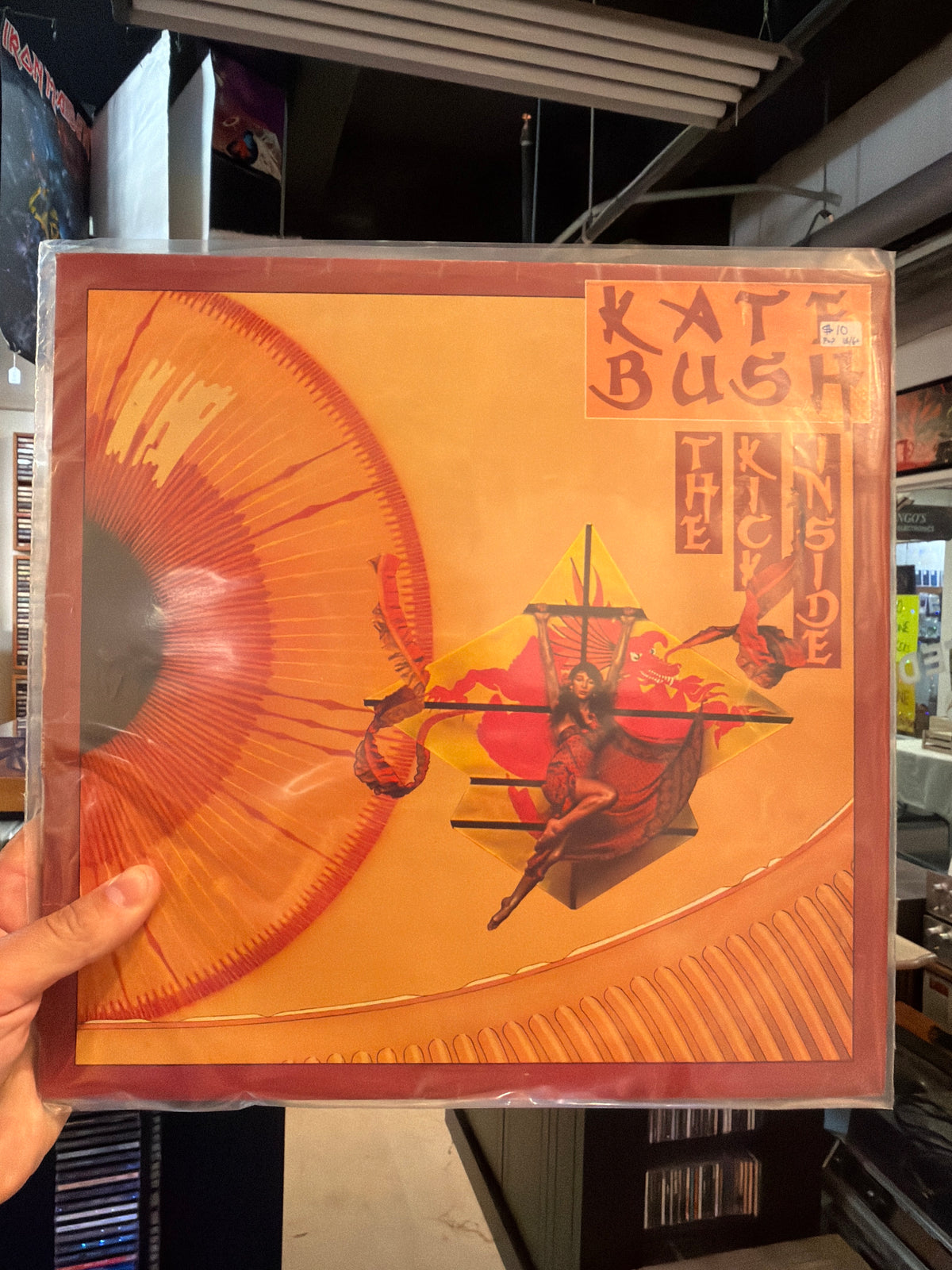 Kate Bush - The Kick Inside