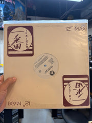 Detroit’s Most Wanted - Money is Made (12”)