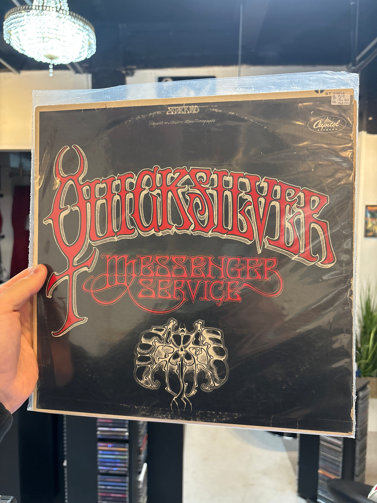 Quicksilver - Messenger Service