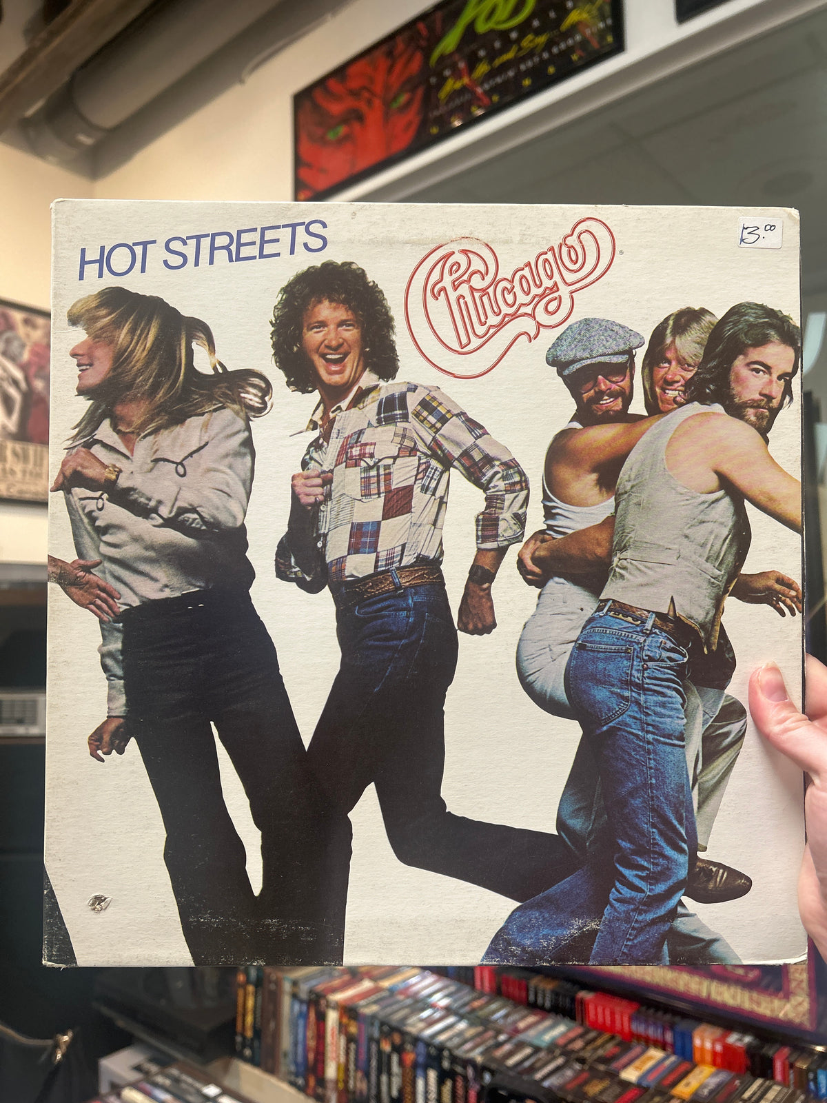 Hot Streets - Chicago