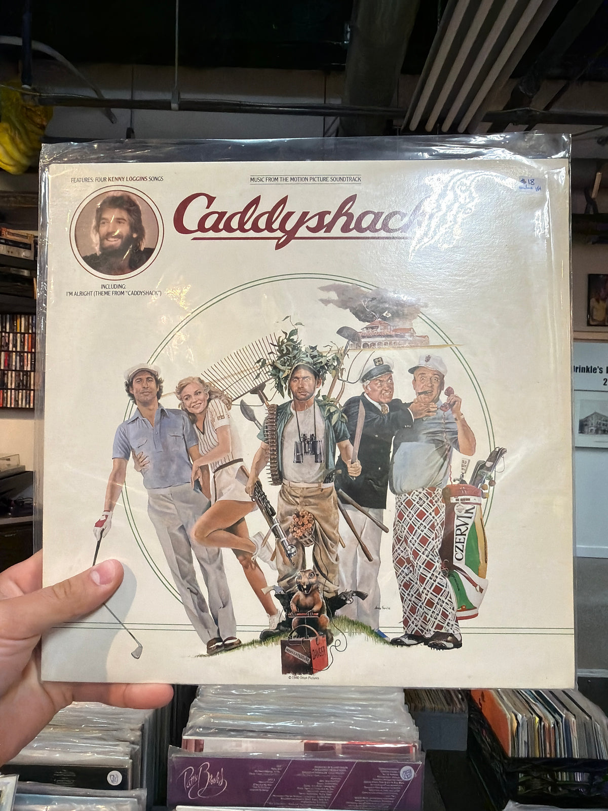 Caddyshack - Soundtrack