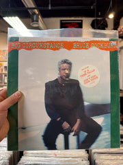 Bruce Cockburn - Circumstances (SEALED)(1989 CANADA)