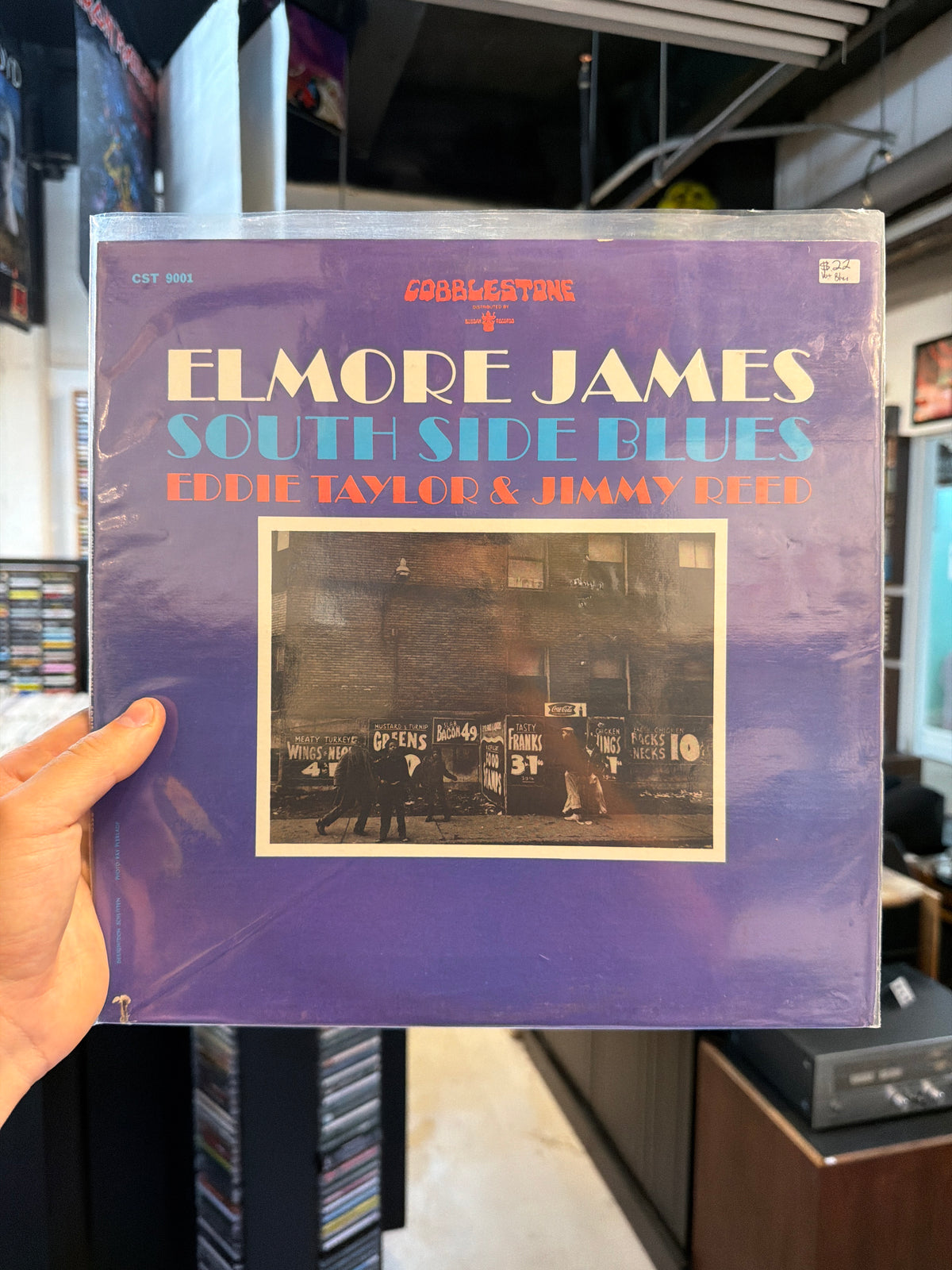 Elmore James - South Side Blues