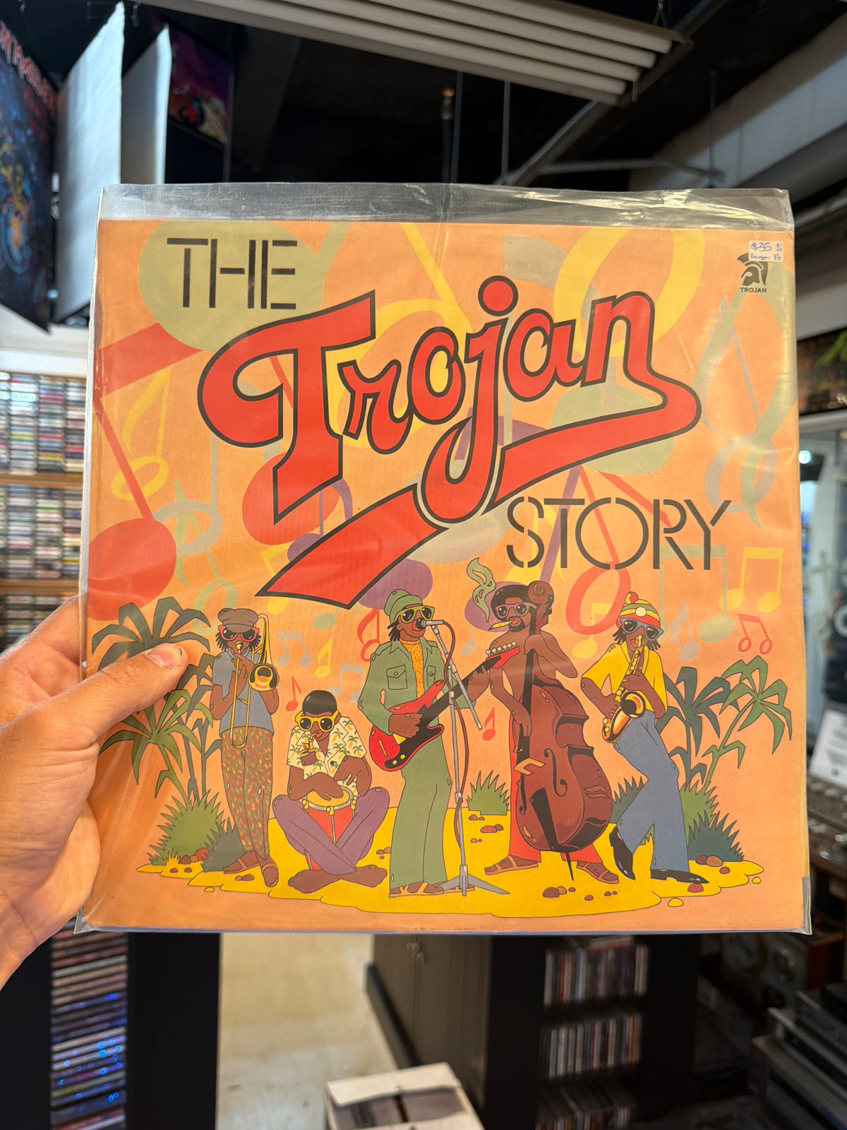 The Trojan Story (1987 UK)